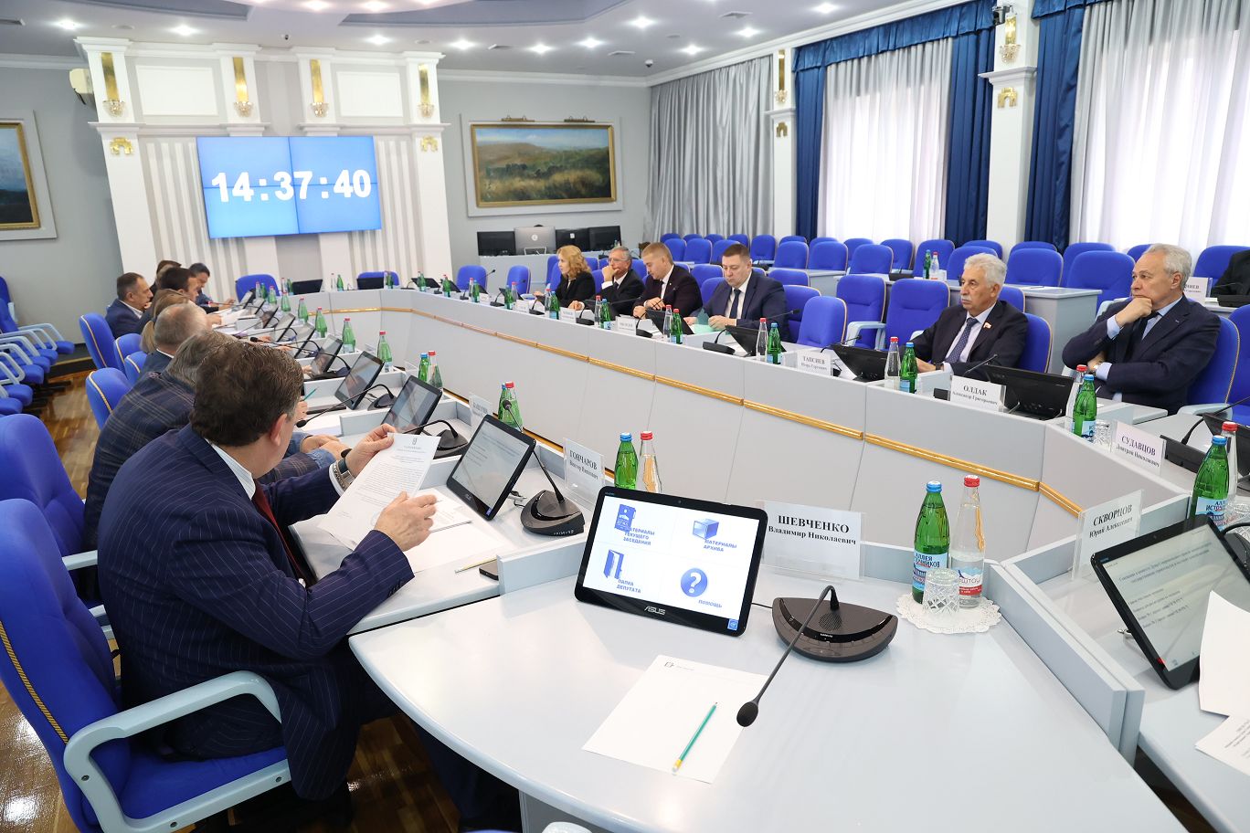 Краевые законодатели планируют актуализировать избирательное законодательство и границы между субъектами РФ