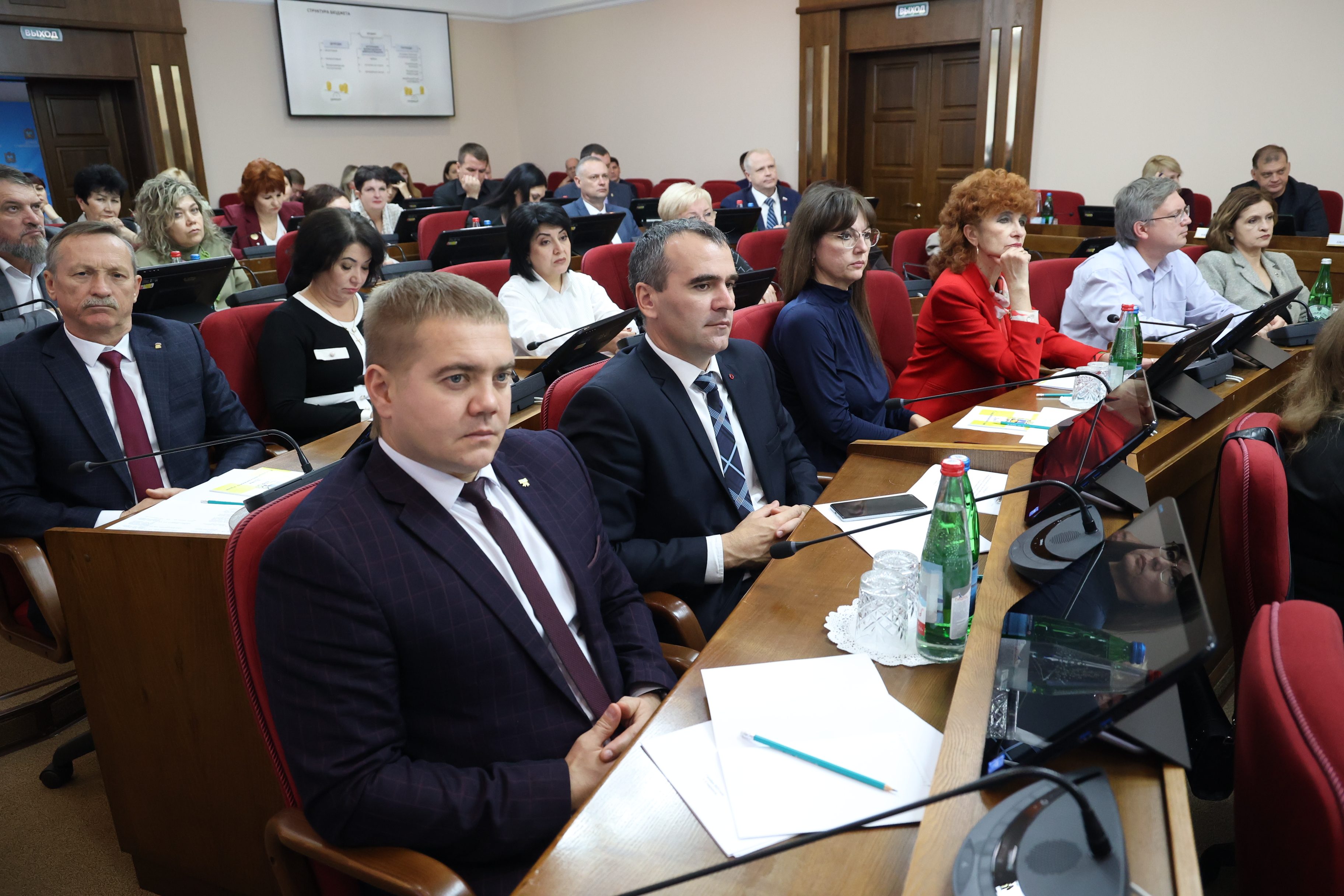 В краевой Думе прошел обучающий семинар для представительных органов муниципалитетов