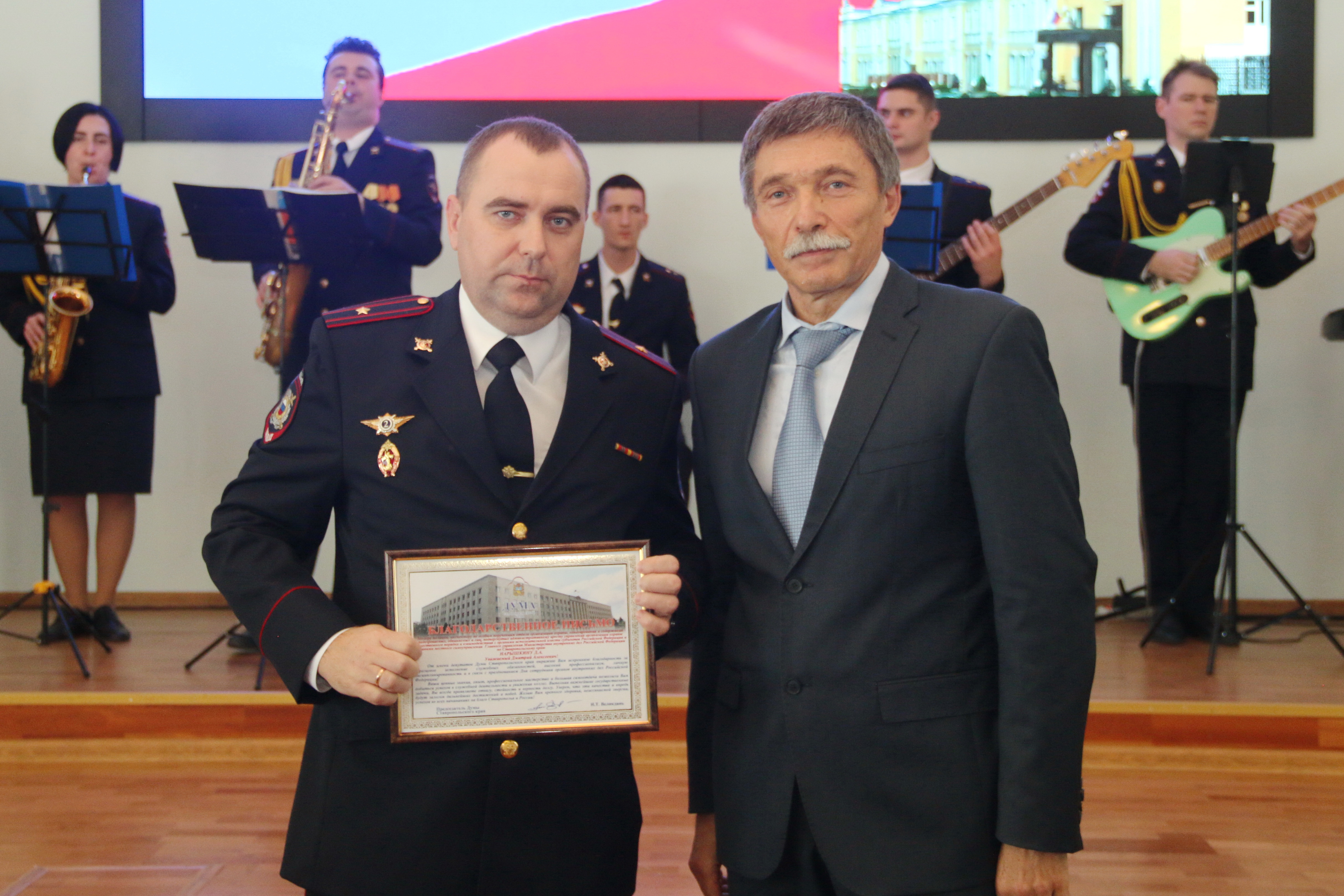 Дмитрий Судавцов поздравил сотрудников органов внутренних дел Ставрополья с профессиональным праздником