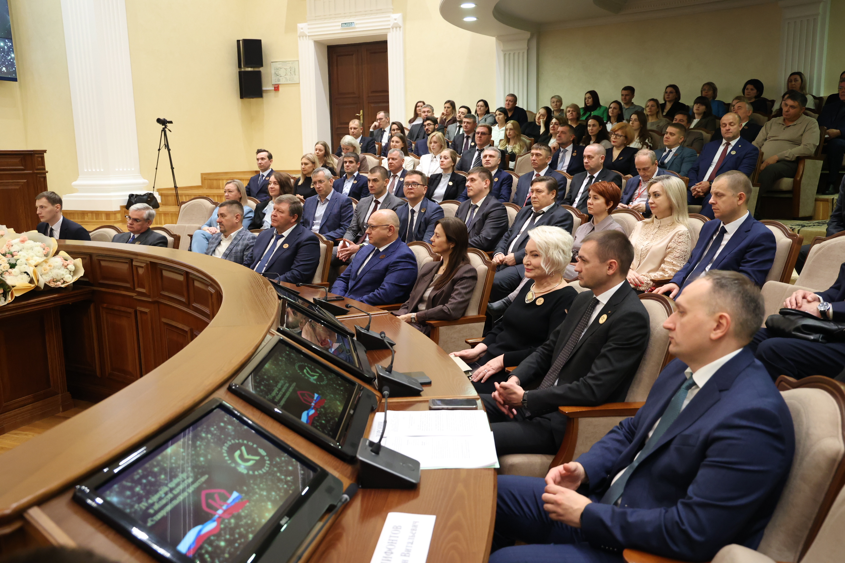 На Ставрополье наградили лауреатов краевого конкурса «Ставропольское качество»