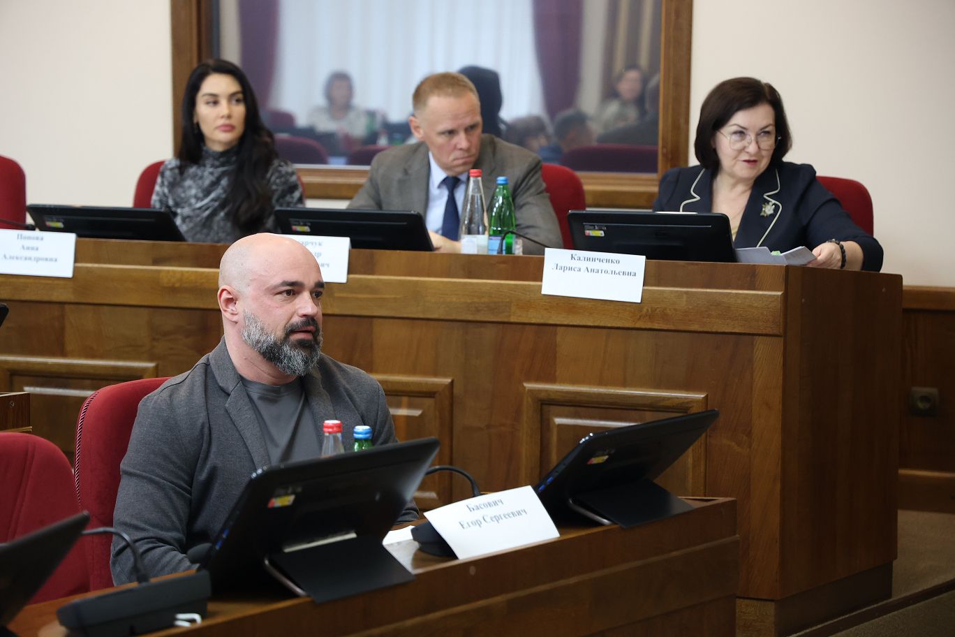 Краевые депутаты обсудили меры поддержки экономики в рамках рассмотрения проекта бюджета на 2026 и плановый период 2027 и 2028 годов