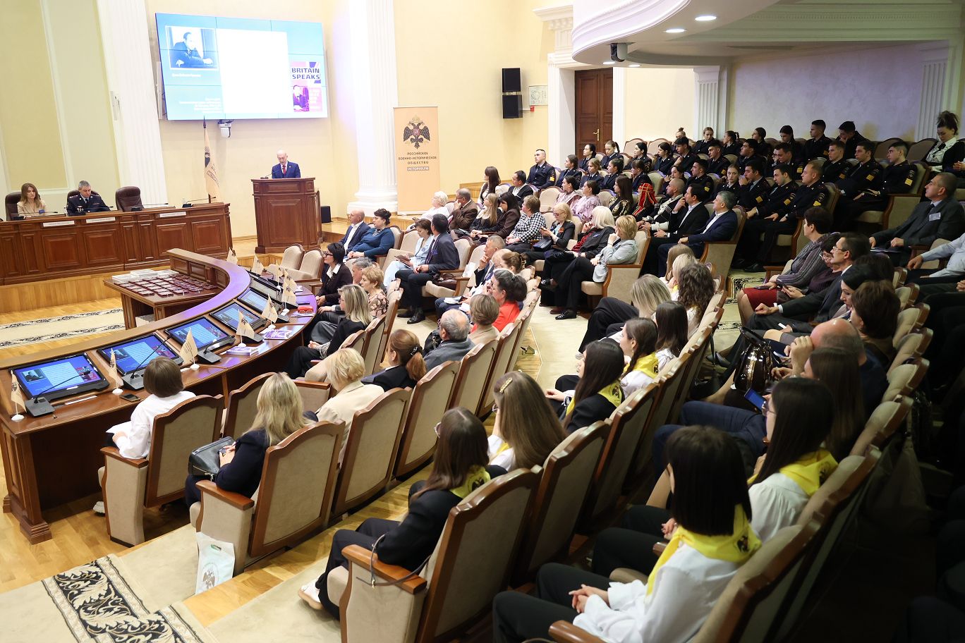 Краевая Дума стала площадкой масштабного международного форума