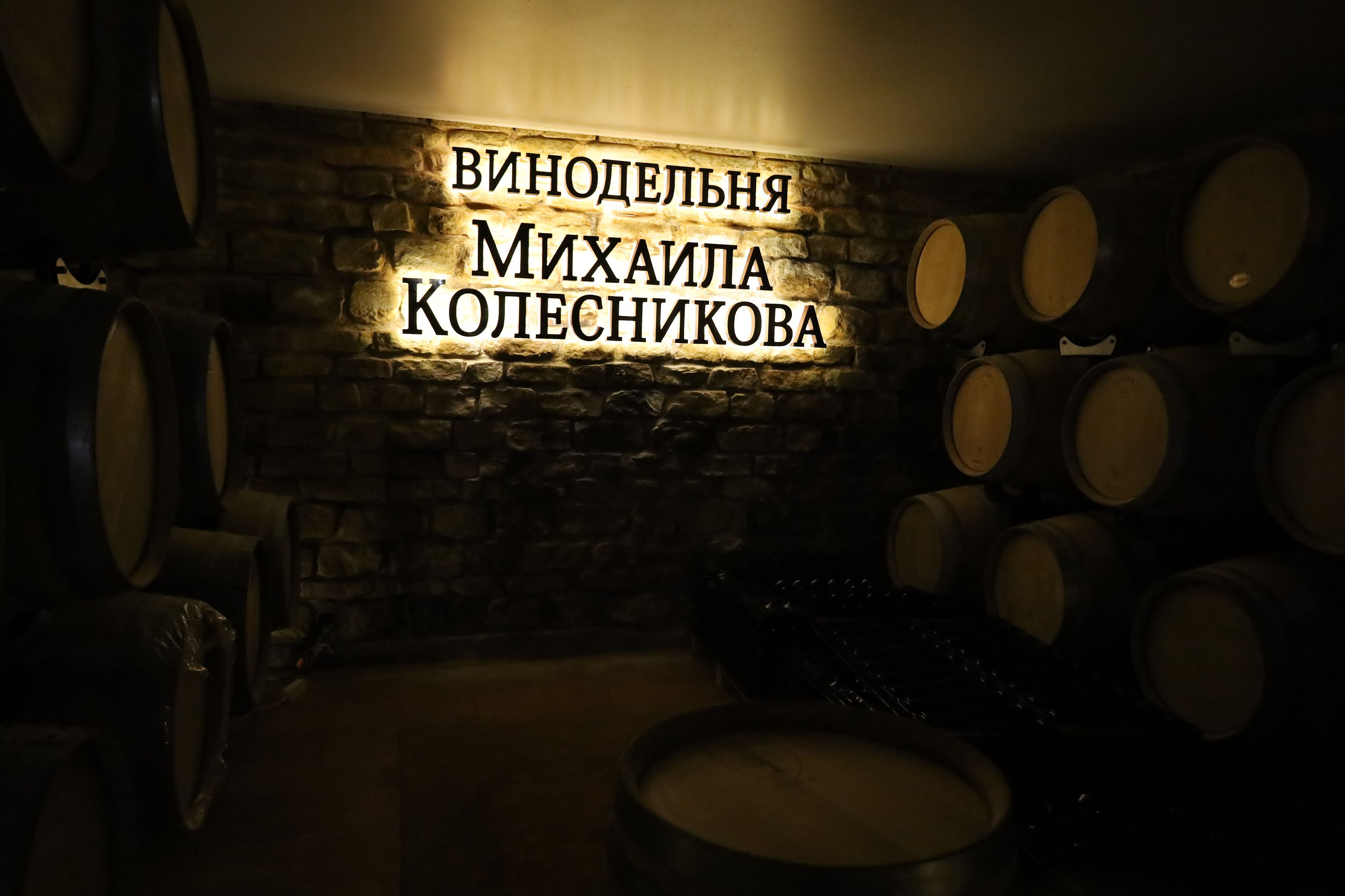 Краевые депутаты оценили состояние и перспективы развития пищевой и перерабатывающей промышленности в Петровском округе