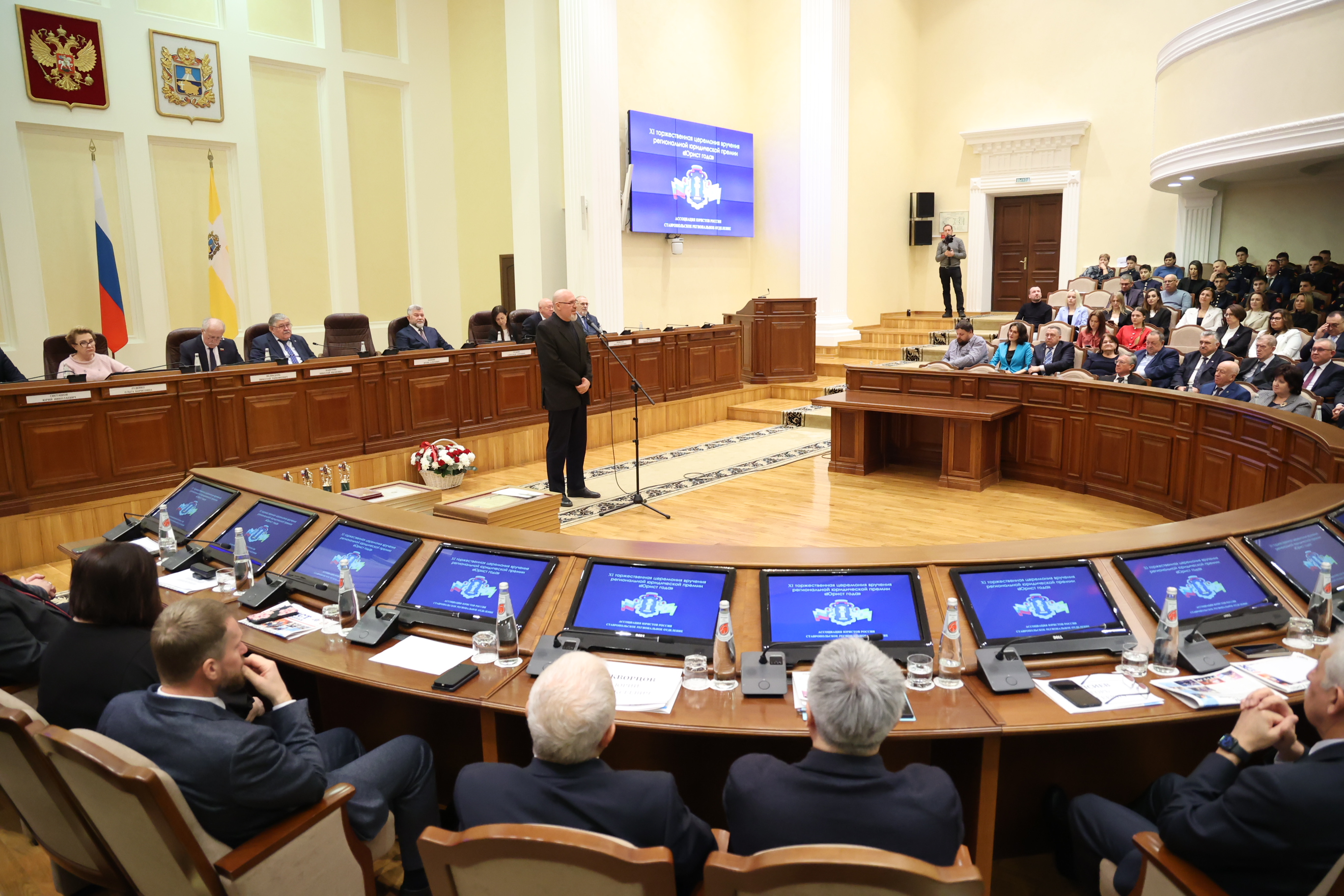 Депутаты краевой Думы поздравили юристов с профессиональным праздником