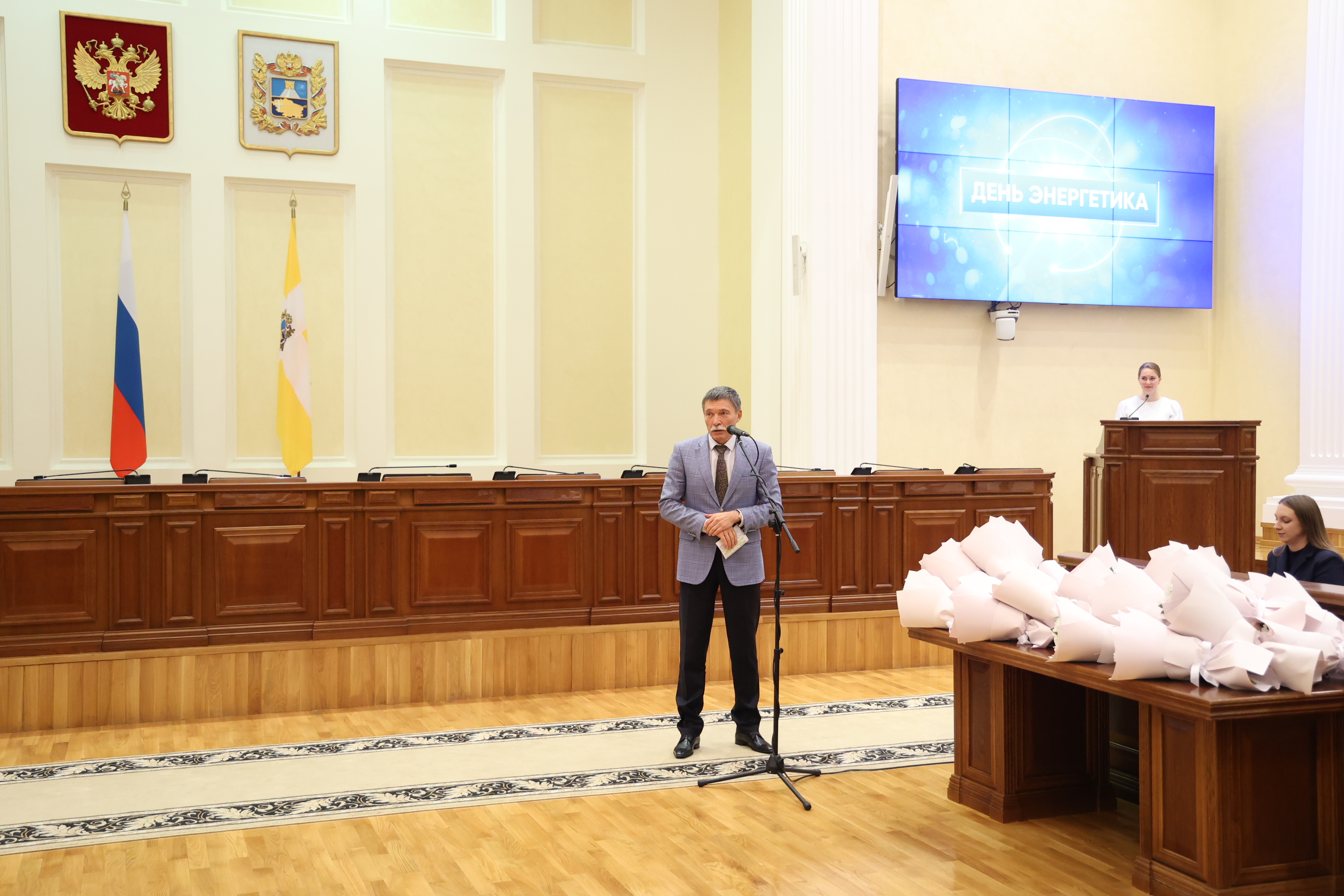 В Ставрополе чествовали работников энергетического комплекса
