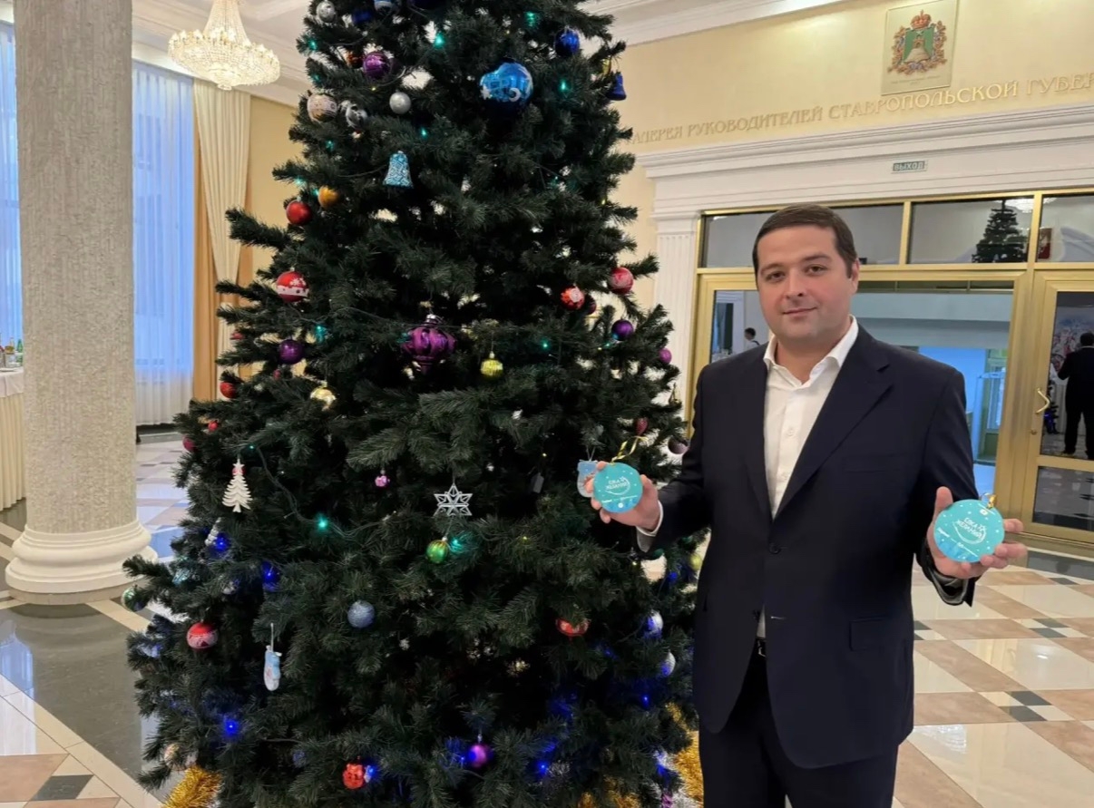 Депутаты краевой Думы исполнят мечты  юных жителей Ставрополья с «Елки желаний»