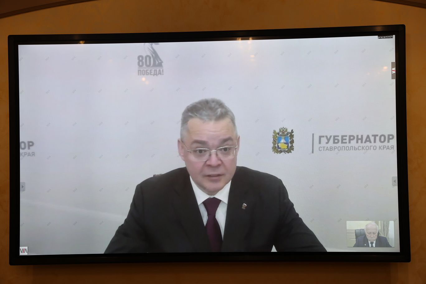 Николай Великдань поблагодарил Губернатора и Правительство за совместную работу в 2025 году