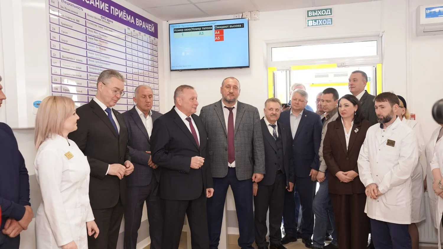 В Арзгире торжественно открыли новую районную поликлинику