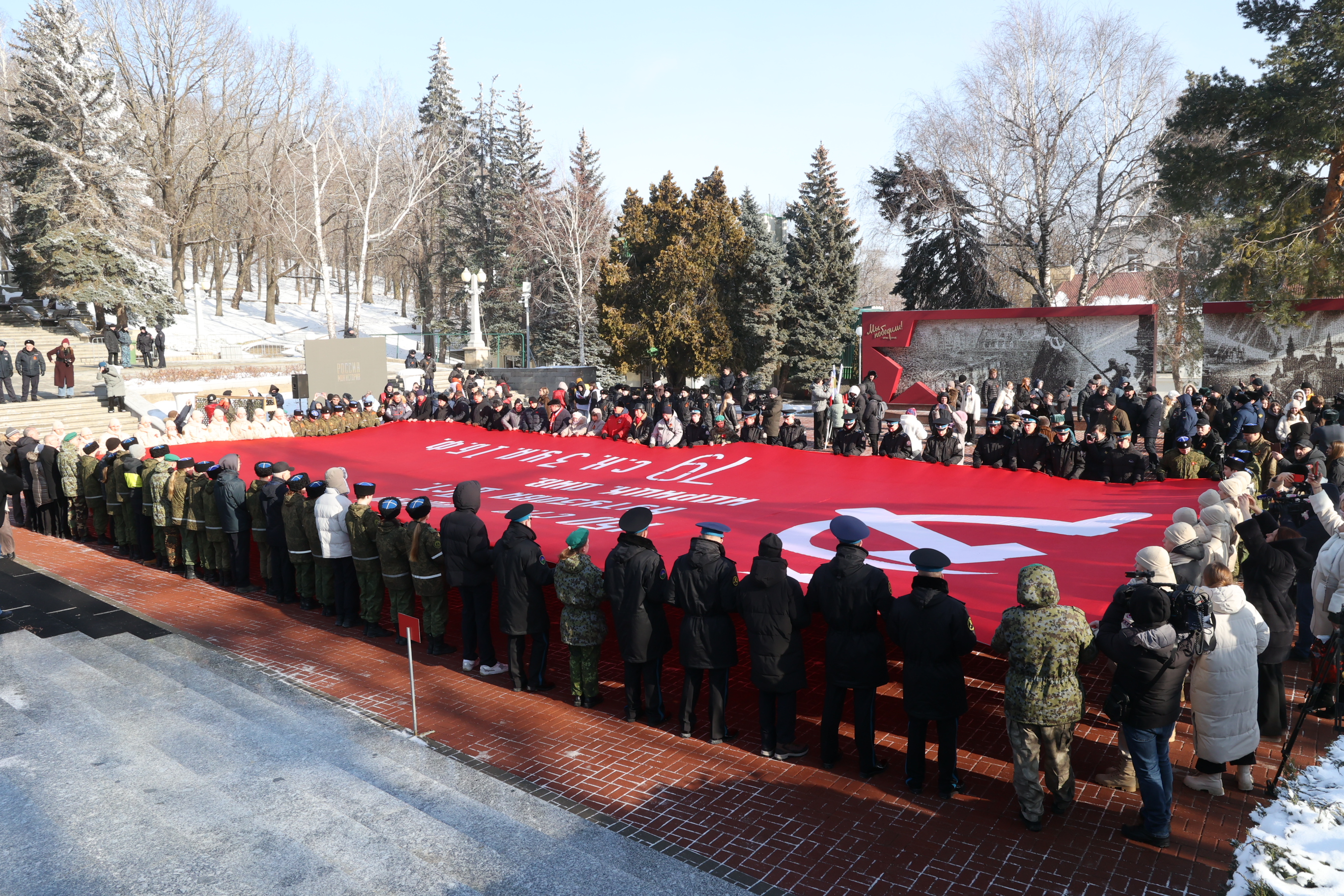 В Ставрополе отметили 83-ю годовщину со дня освобождения города от немецко-фашистских захватчиков