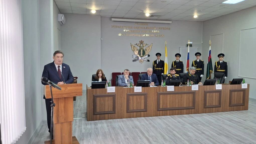 Виктор Гончаров отметил вклад службы судебных приставов в укрепление законности