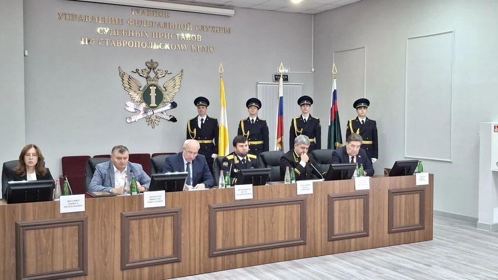 Виктор Гончаров отметил вклад службы судебных приставов в укрепление законности