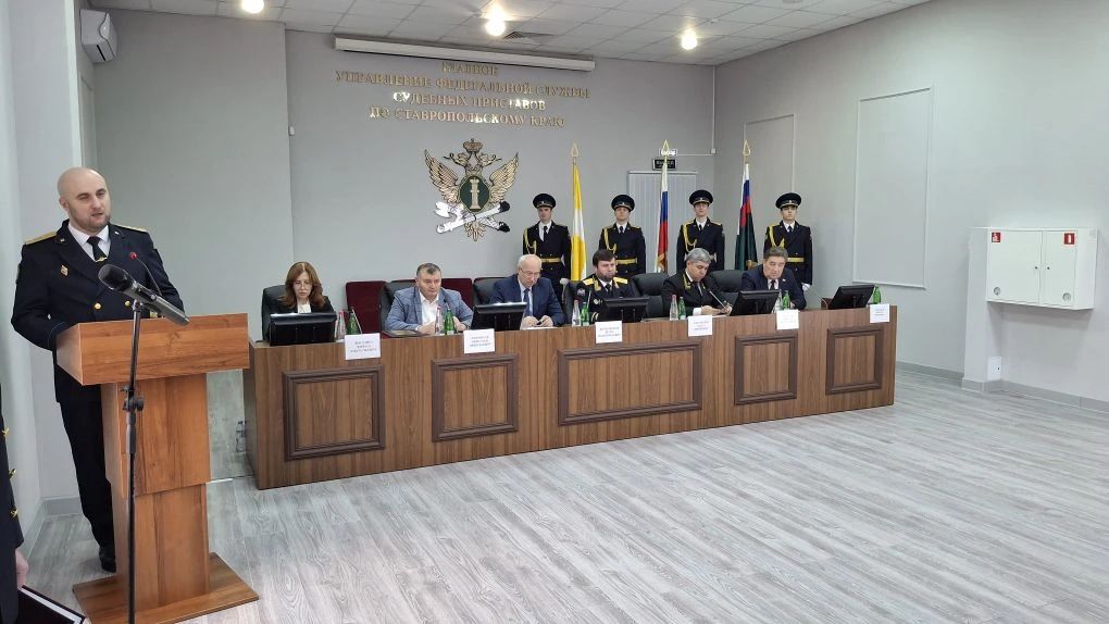 Виктор Гончаров отметил вклад службы судебных приставов в укрепление законности