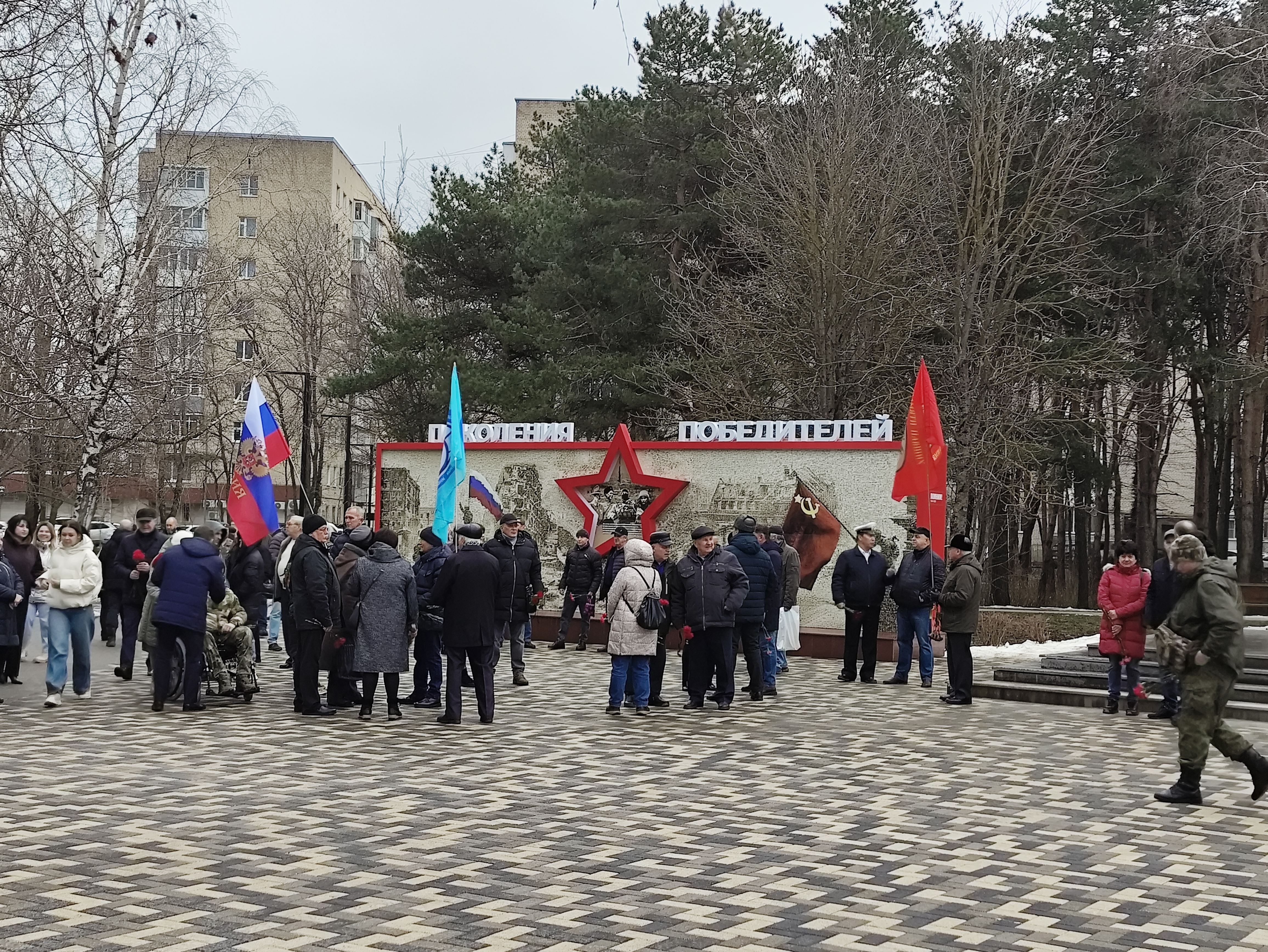 Память воинов-интернационалистов почтили в Ставрополе