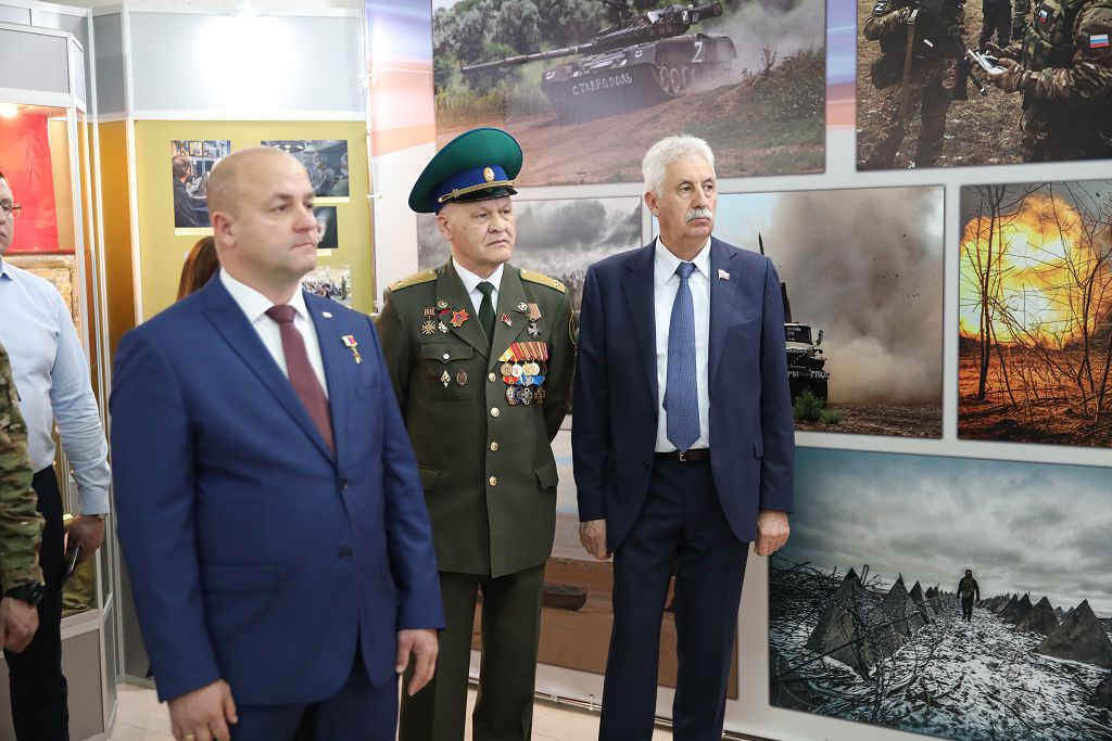 Депутаты Думы Ставропольского края стали участниками открытия выставки «Во имя Отечества: служба, подвиг, память»