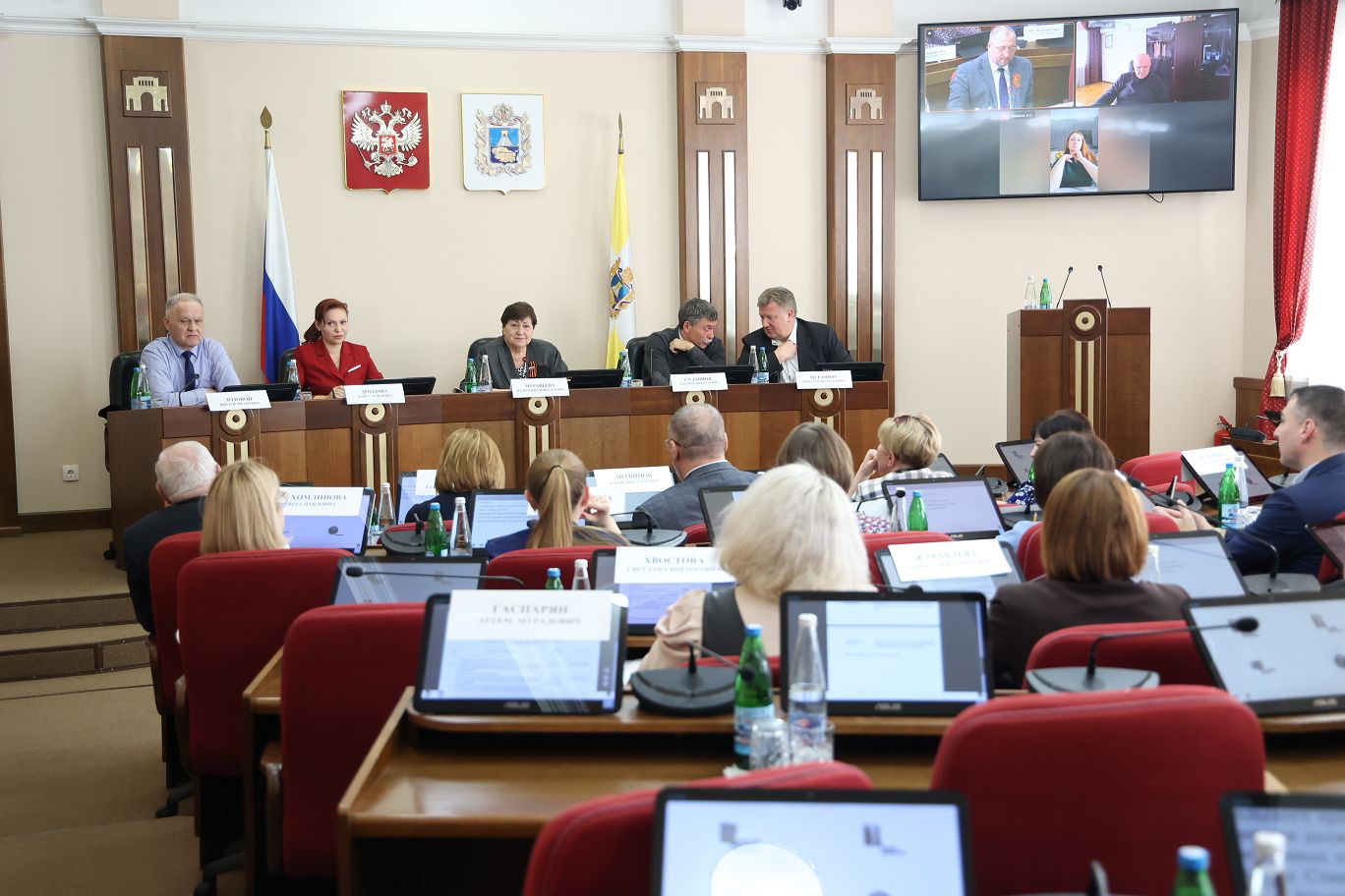 Краевые депутаты планируют расширить поддержку НКО, помогающих ветеранам боевых действий