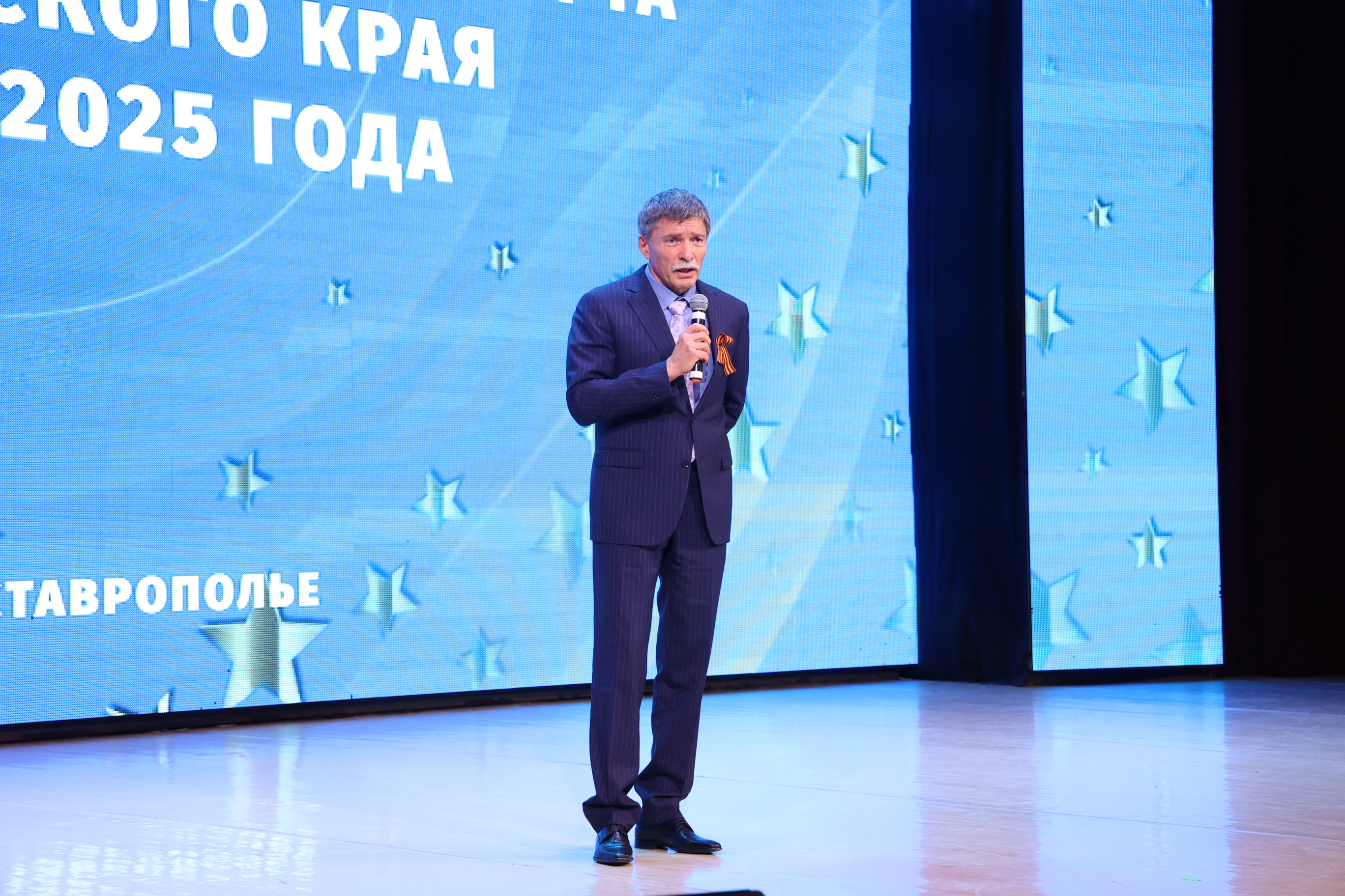 Краевые депутаты наградили лучших спортсменов и тренеров региона