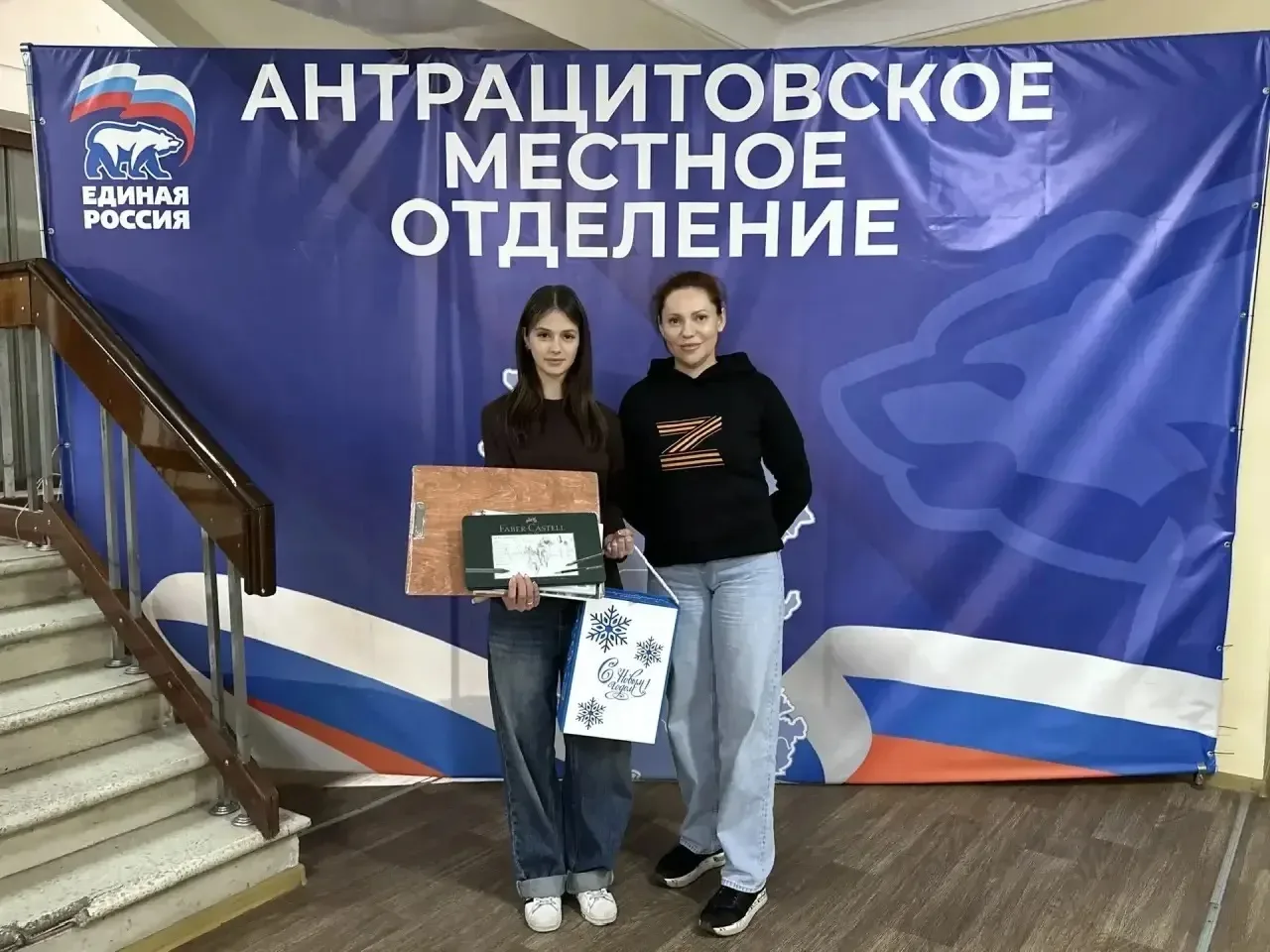 Военнослужащим, находящимся на лечении в военно-полевом  госпитале в ЛНР, передали гуманитарную помощь