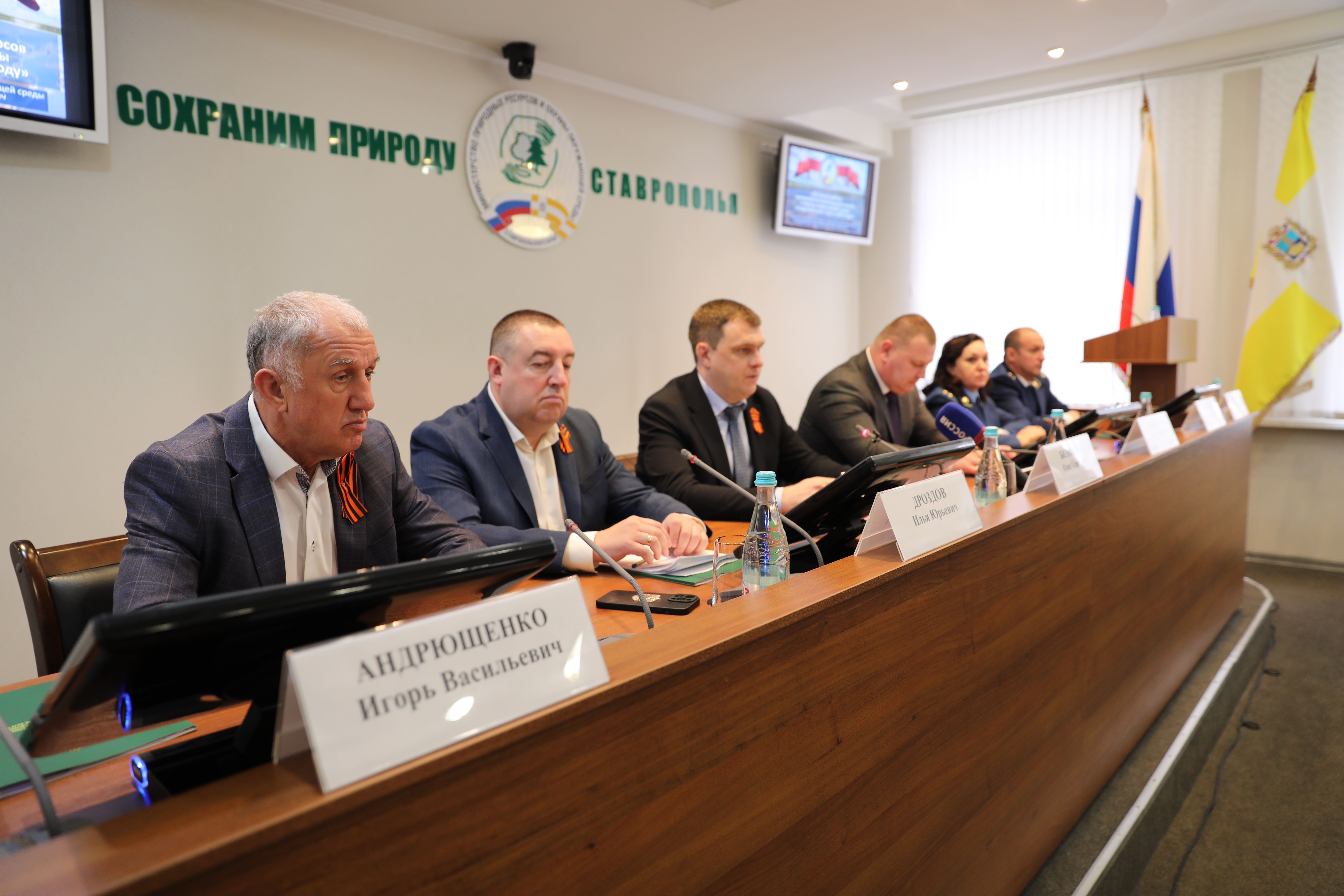 В минприроды Ставрополья подвели итоги работы за 2025 год