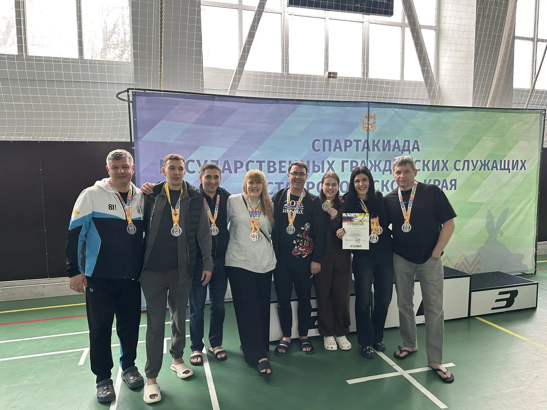 Команда Думы Ставропольского края стала серебряным призером первого этапа спартакиады госслужащих