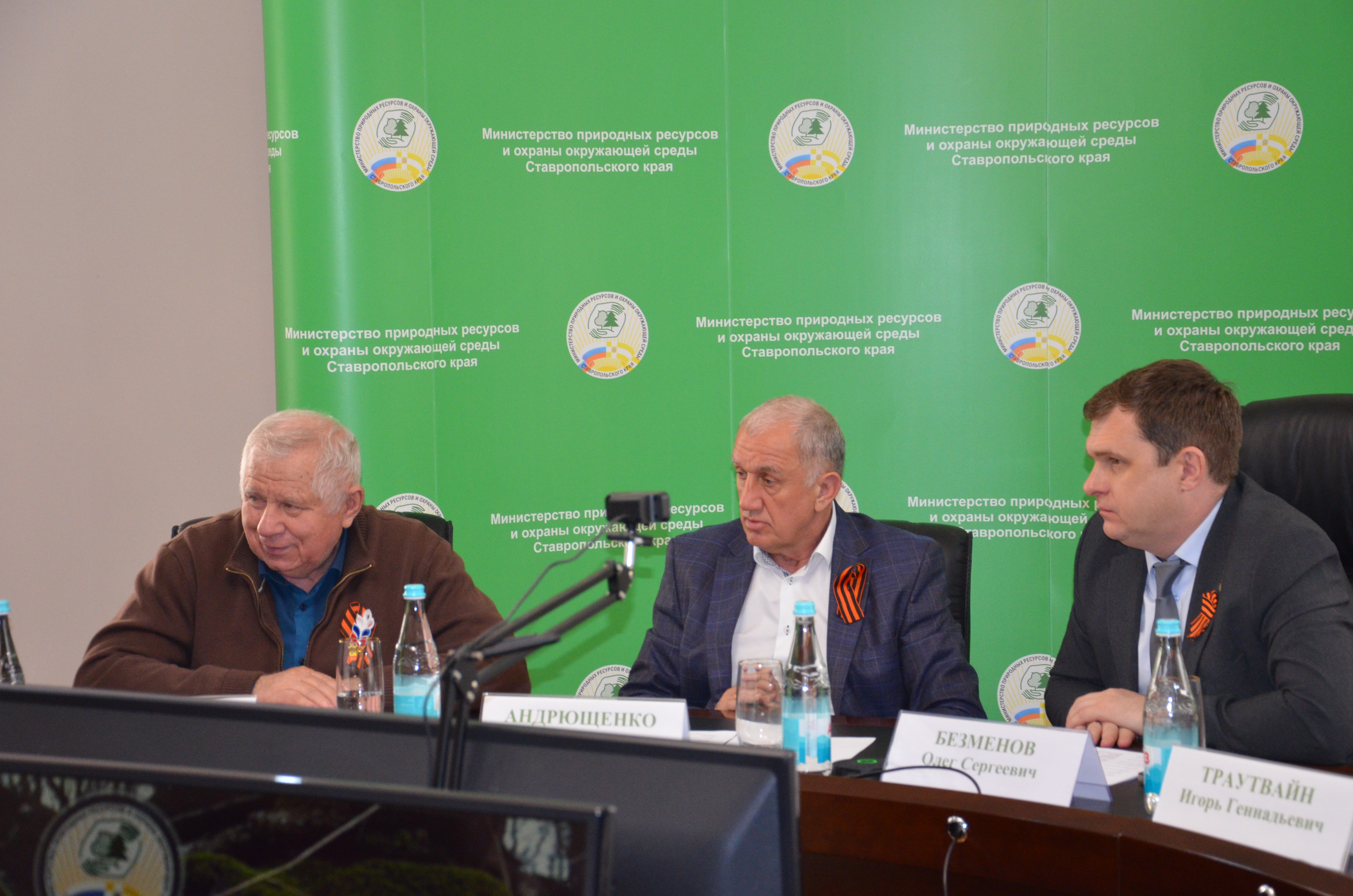 Вопросы рационального использования охотничьих ресурсов и ведения охотничьего хозяйства обсудили в минприроды региона