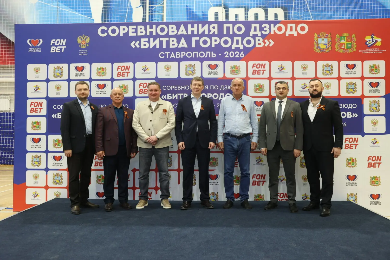 Депутаты Думы Ставропольского края приветствовали участников юношеского спортивного турнира
