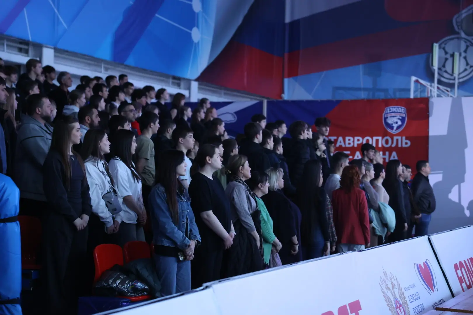 Депутаты Думы Ставропольского края приветствовали участников юношеского спортивного турнира