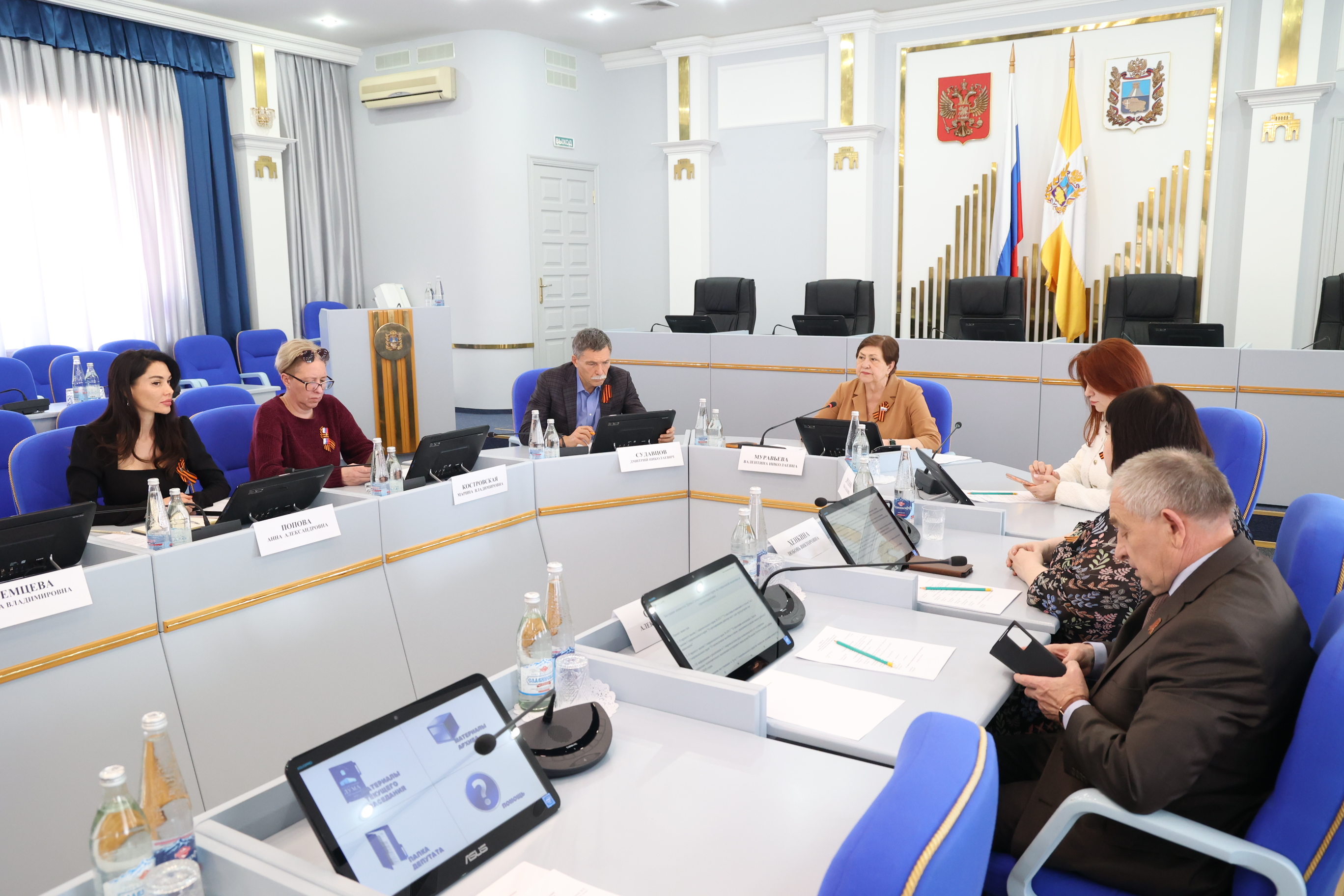 В краевой Думе идет работа над изменениями в законы о квотировании рабочих мест для инвалидов и о ежемесячном пособии в связи с рождением ребенка