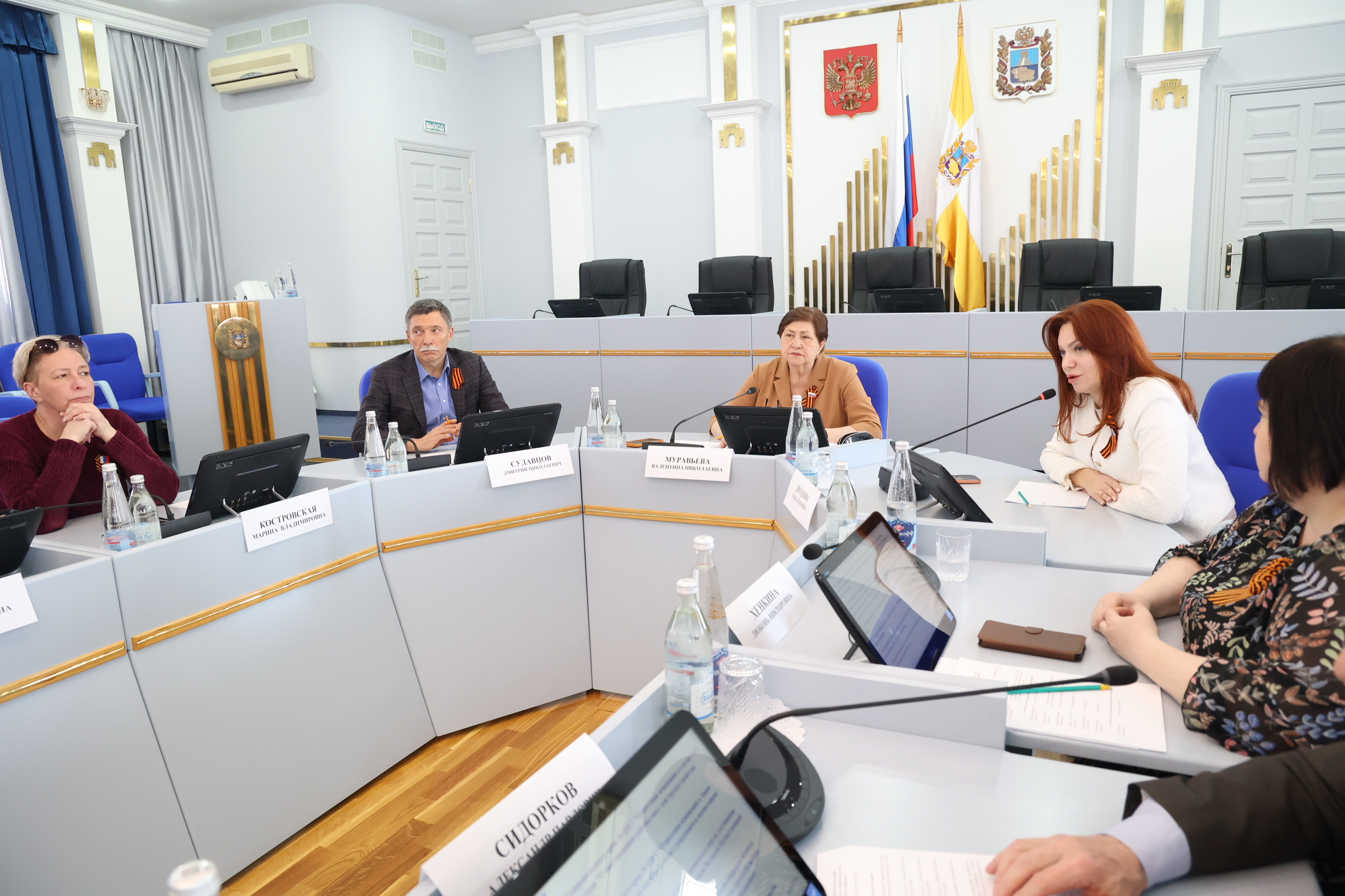 В краевой Думе идет работа над изменениями в законы о квотировании рабочих мест для инвалидов и о ежемесячном пособии в связи с рождением ребенка