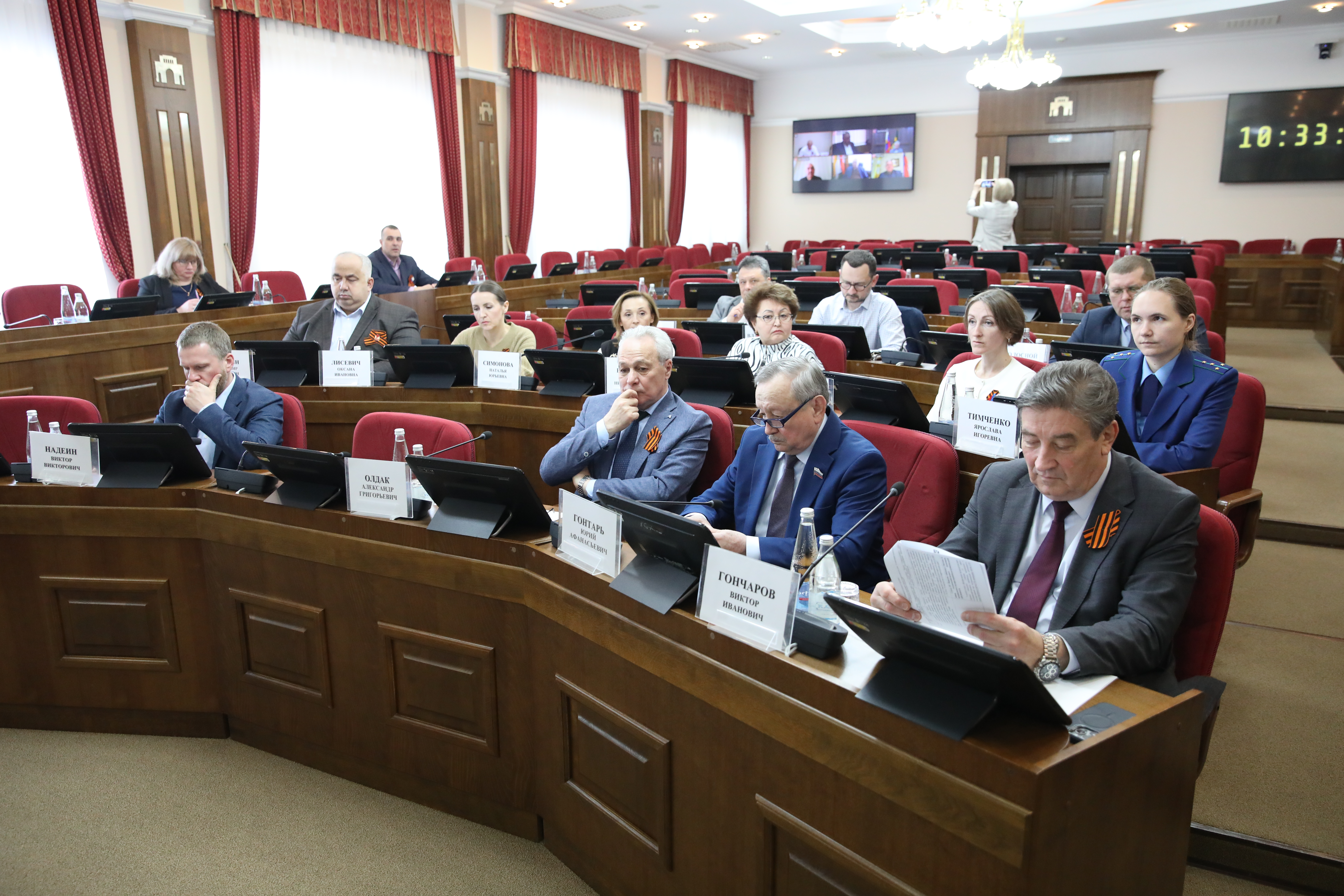 Краевая Дума рассмотрит изменения регионального закона о земельных отношениях