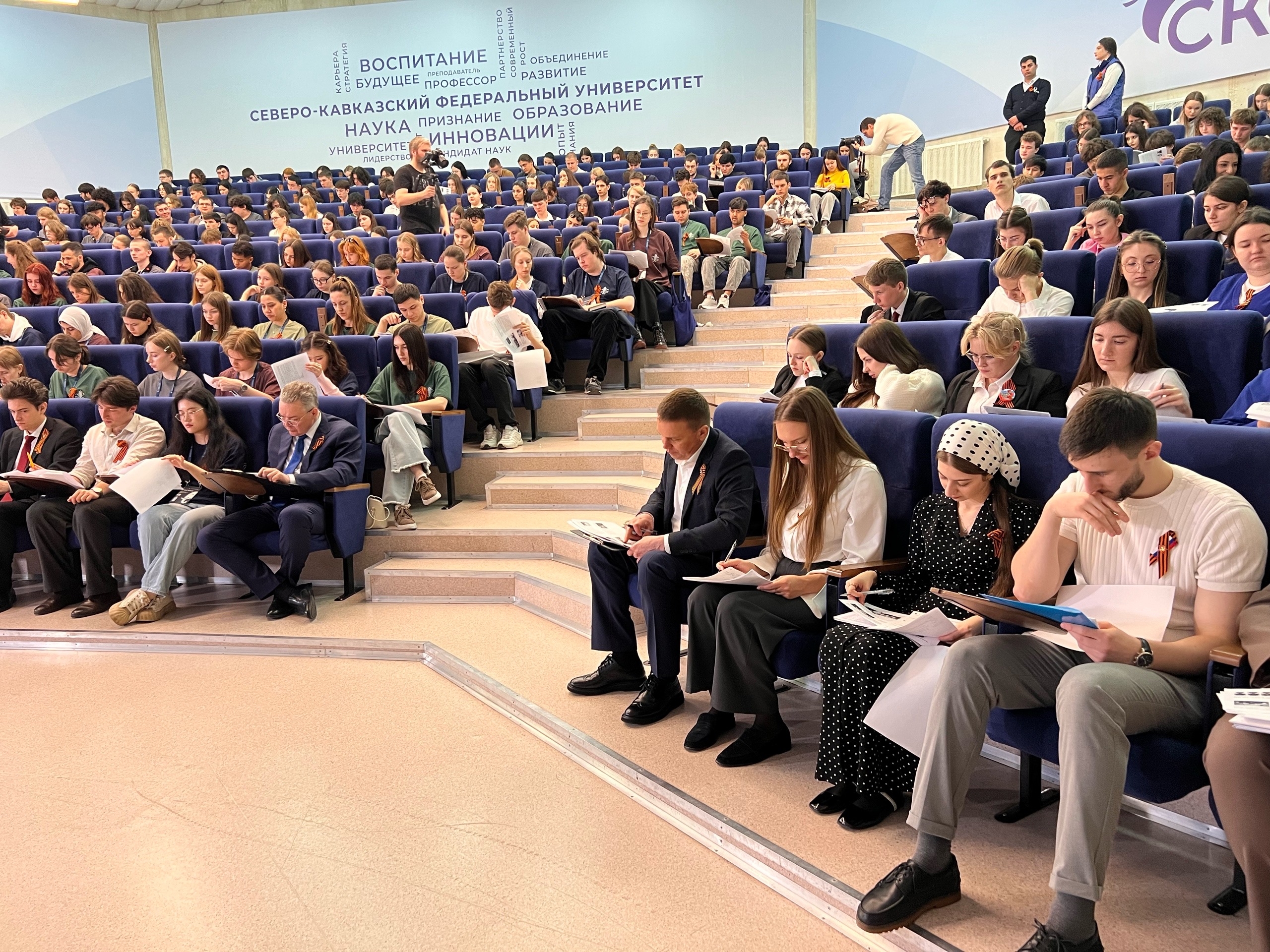 Депутаты и сотрудники аппарата Думы края написали «Диктант Победы – 2026»