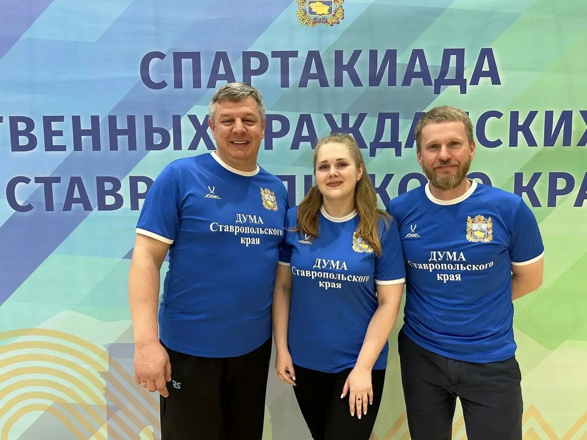 Команда Думы Ставрополья выиграла «золото» в соревнованиях госслужащих по настольному теннису