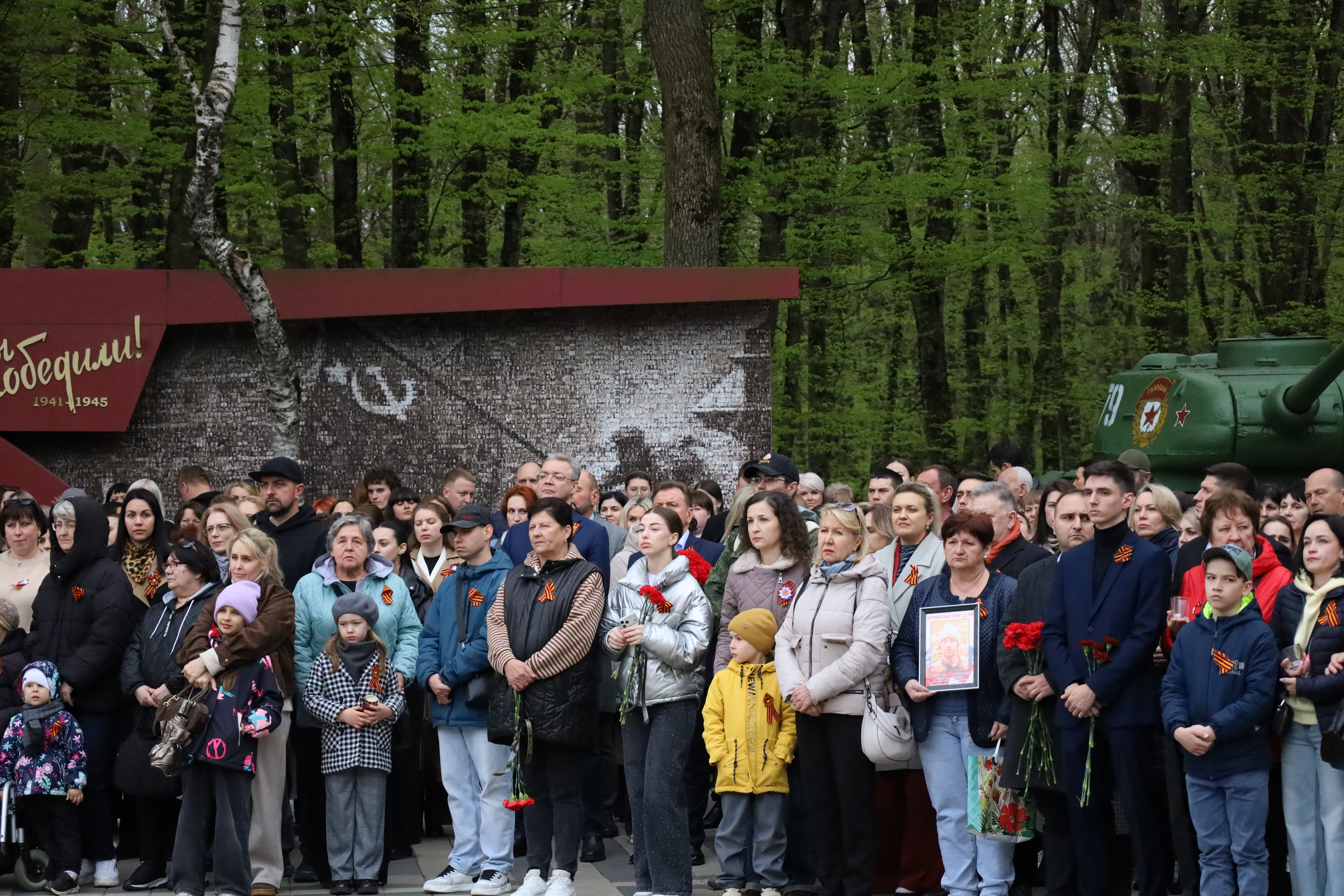 В Ставрополе открыта обновленная Стена памяти «Народная Победа»