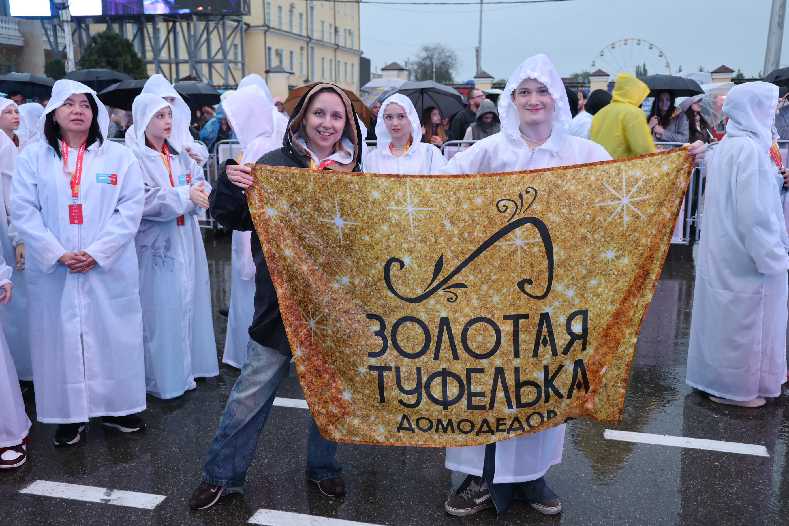 «Всероссийская школьная весна» стартовала в Ставрополе