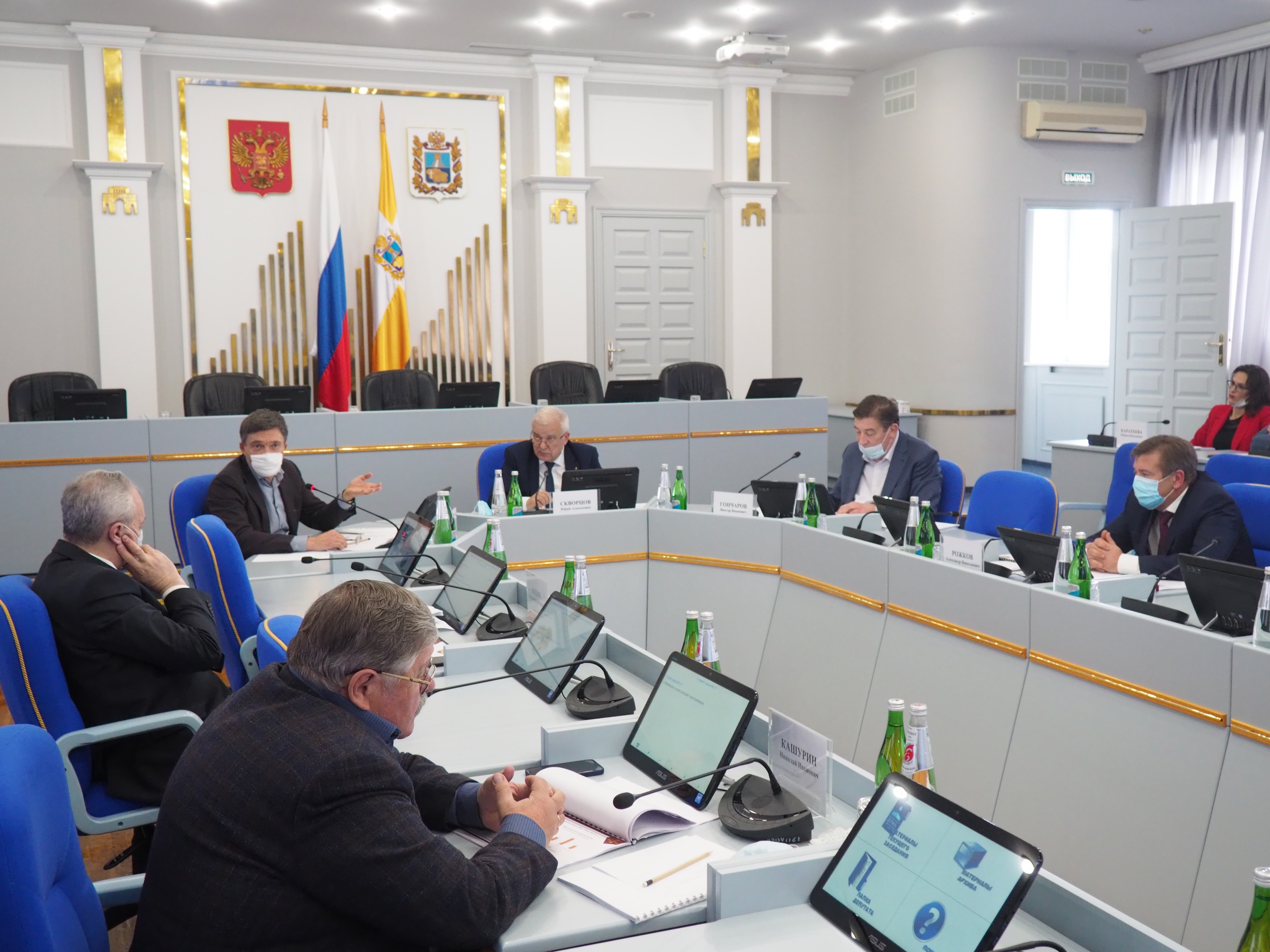 Вопросы бюджетной политики - в центре внимания