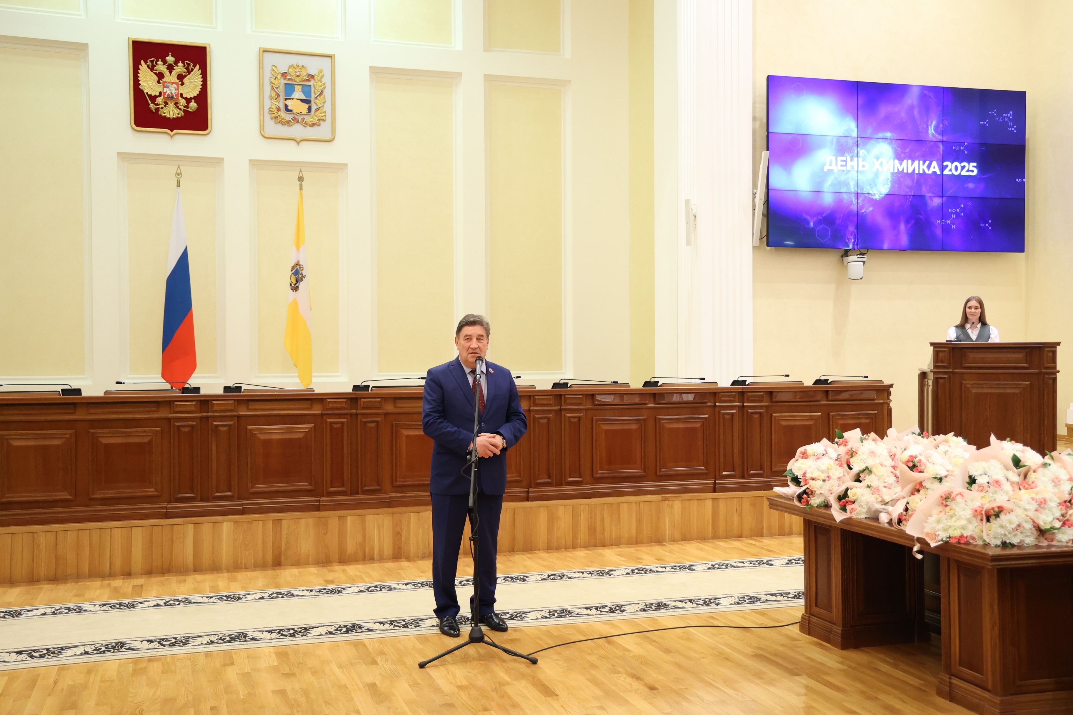 На Ставрополье наградили работников химической промышленности