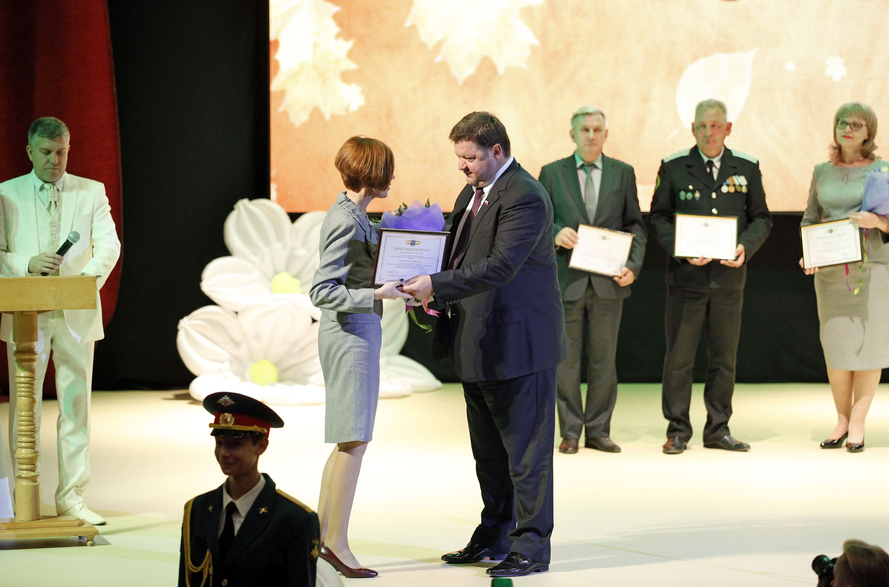 На Ставрополье чествовали учителей