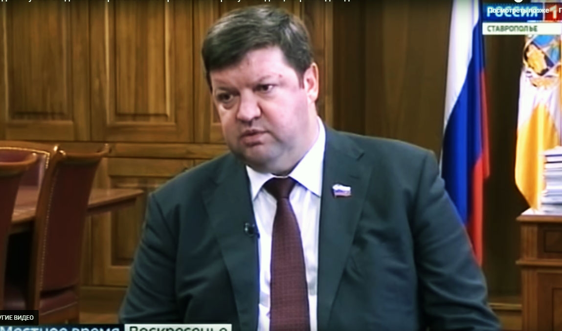 Геннадий Ягубов: Бюджет Ставропольского края имеет хорошую тенденцию роста доходов