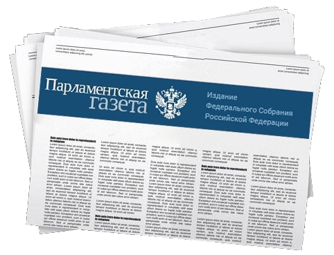 Эксперимент по курортному сбору предложили продлить