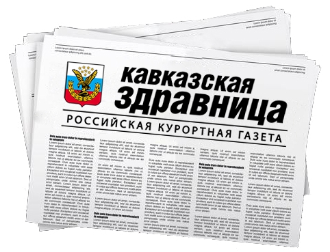 Выездное совещание комитета думы СК