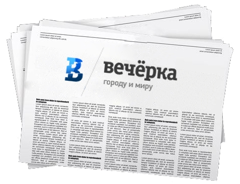 Краевая библиотека имени Лермонтова – современные технологии, достижения и проблемы