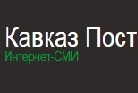 Дума Ставрополья предлагает расширить полномочия казачьих дружин