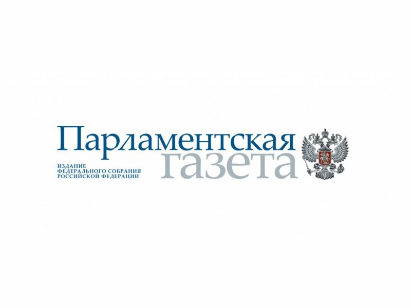 Курортный сбор хотят продлить на новый срок