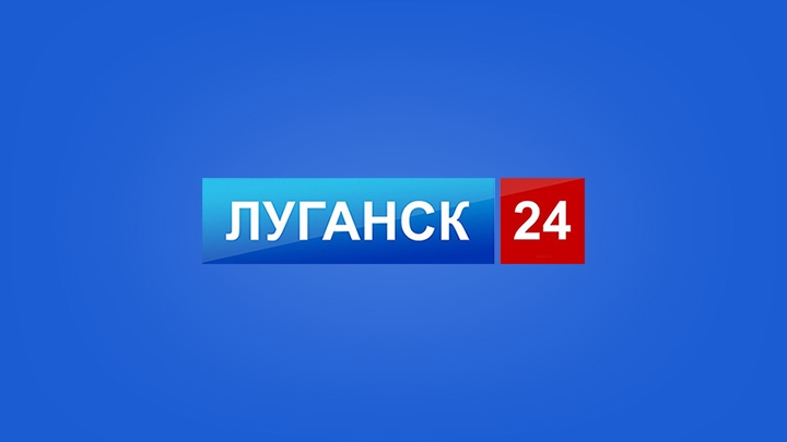 Гуманитарная помощь бойцам и жителям ЛНР
