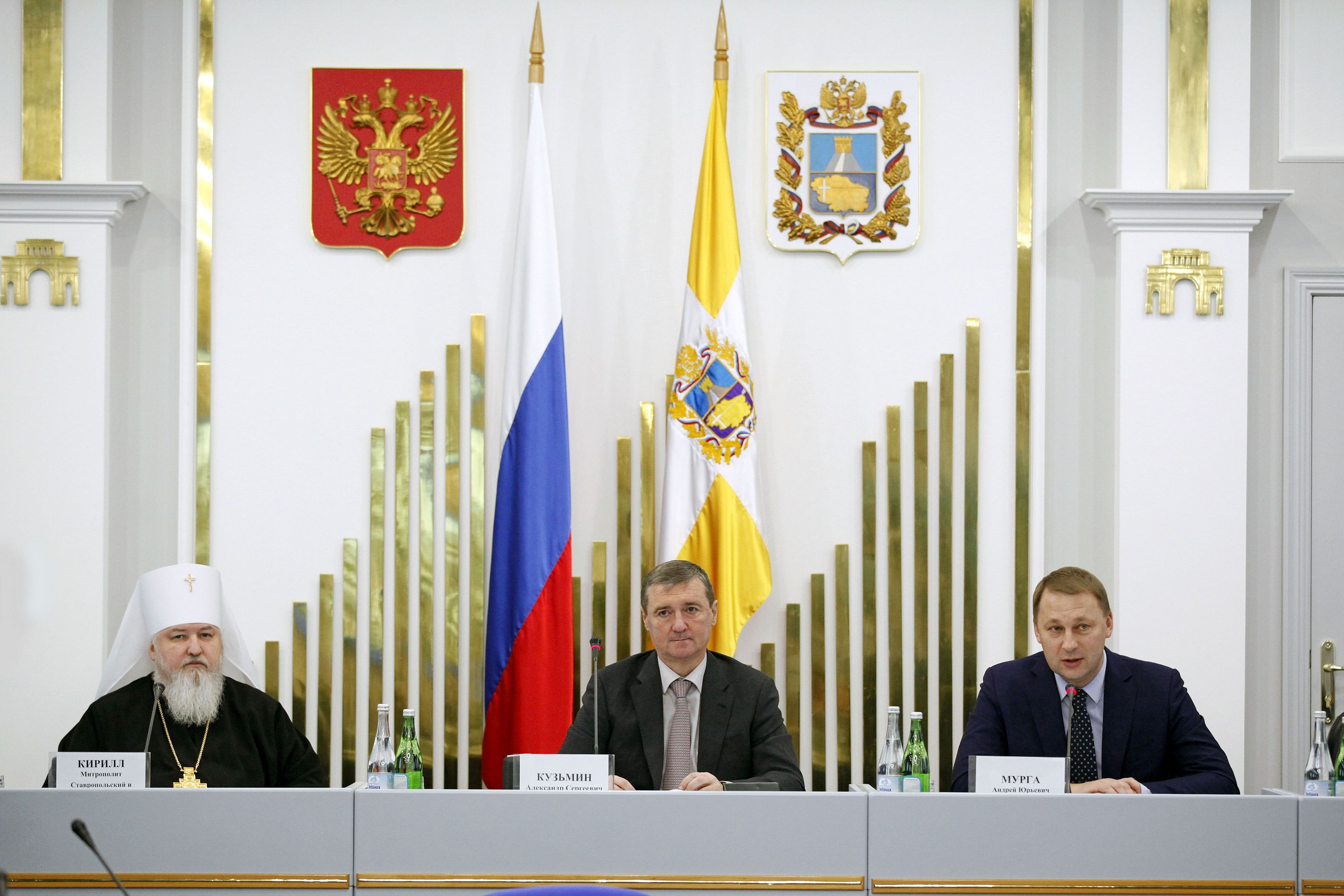 Рождественские чтения в Думе края