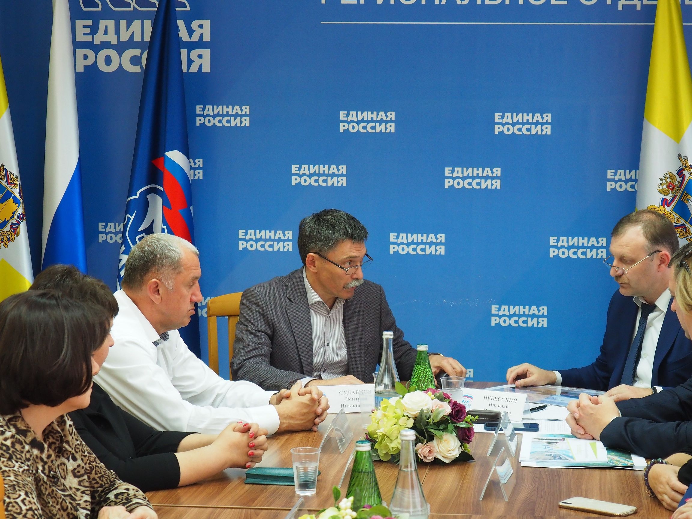Жители края выбирают комфортную среду