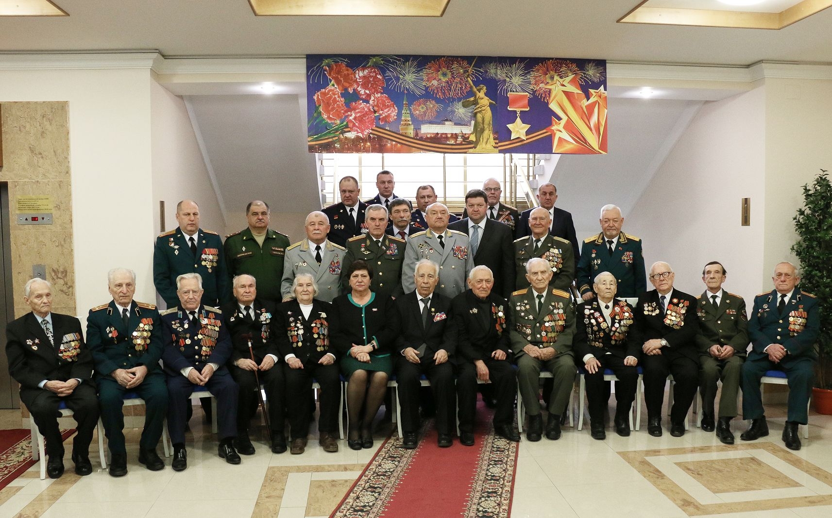 Праздник защитников Отечества