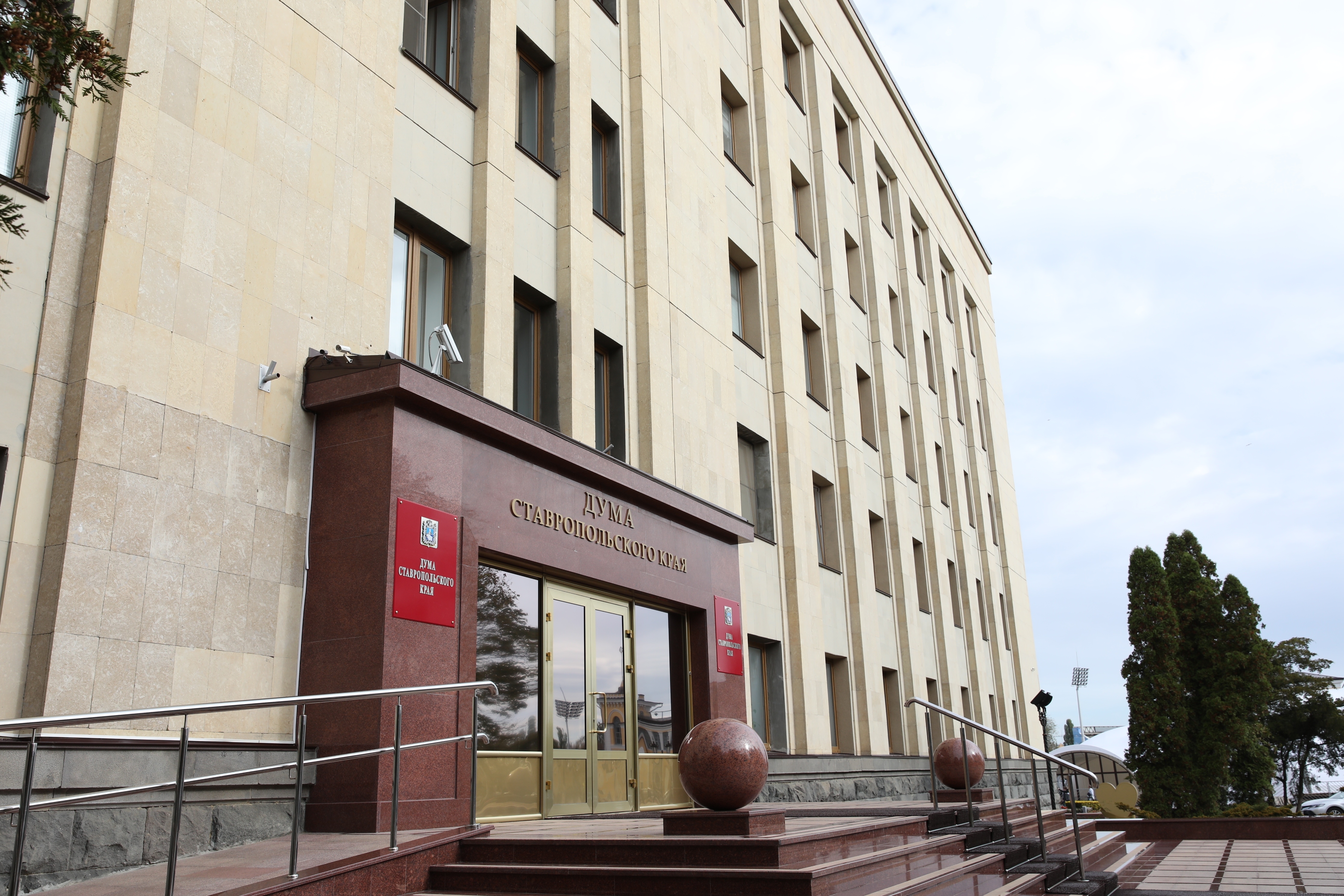 Депутаты Думы Ставрополья одобрят меры поддержки для российских военнослужащих, принимающих участие в спецоперации на Украине