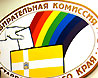 Не пугайтесь "протестной" графы