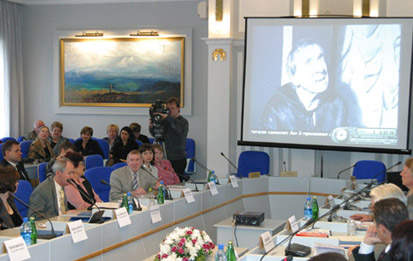 Финал близок