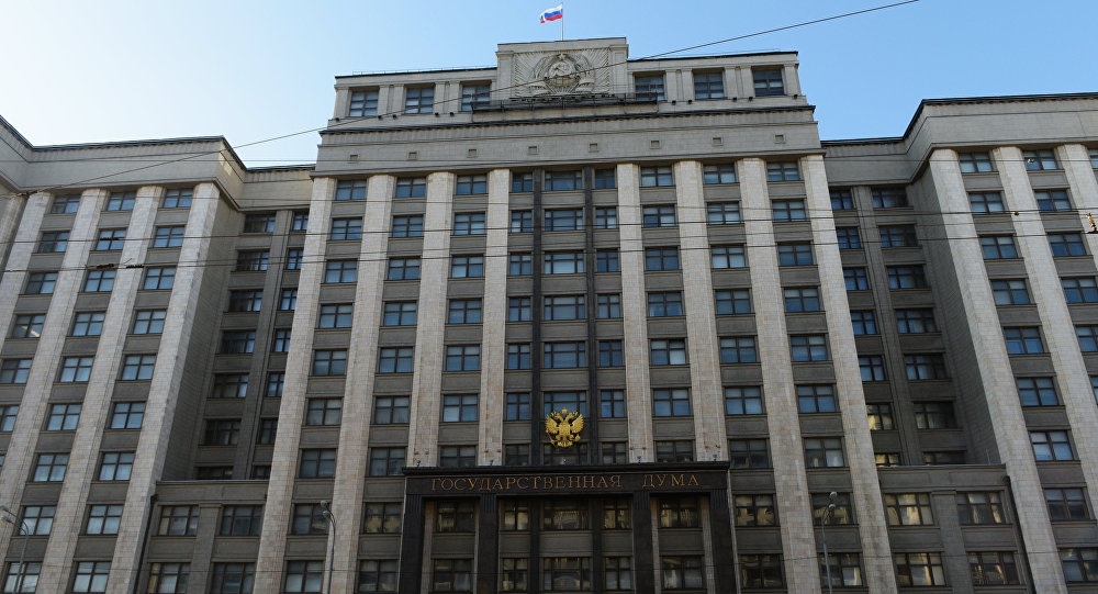 Парламентские слушания по вопросу развития сельских территорий